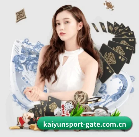 开云体育的方向(Kaiyun)